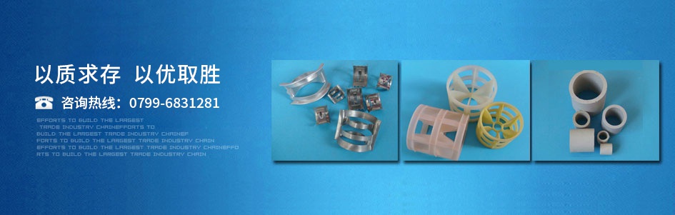 山東向陽(yáng)電子科技有限公司 