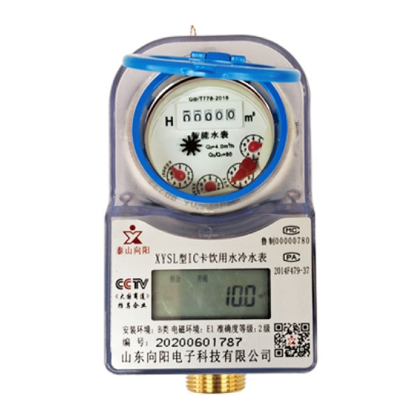 造成水表讀數(shù)不清的原因？